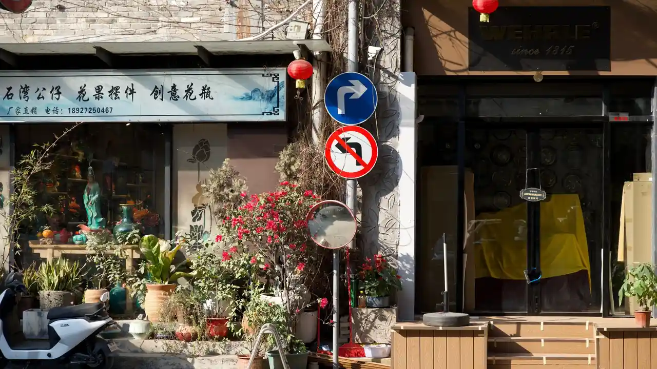 禁曼天堂是什么及实际使用情况说明